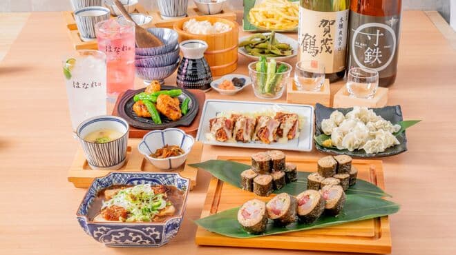 Tokyo Kotobuki Hanare Marunouchi sentabiru ten