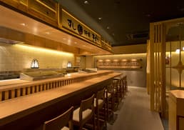 Yanagibashi Kitaro Nagoya yanagibashi ichiba ten