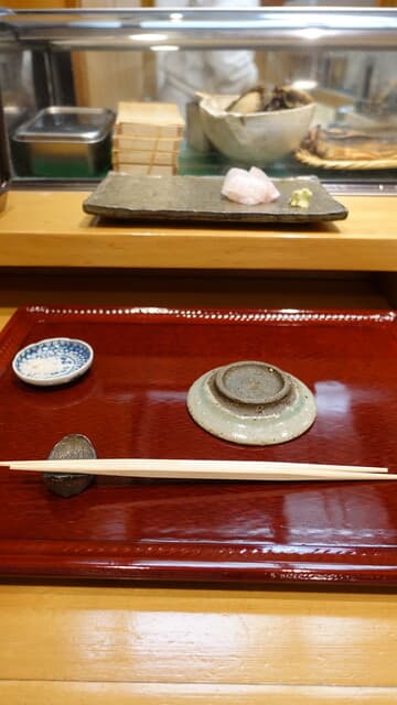 Sushi Ichijo