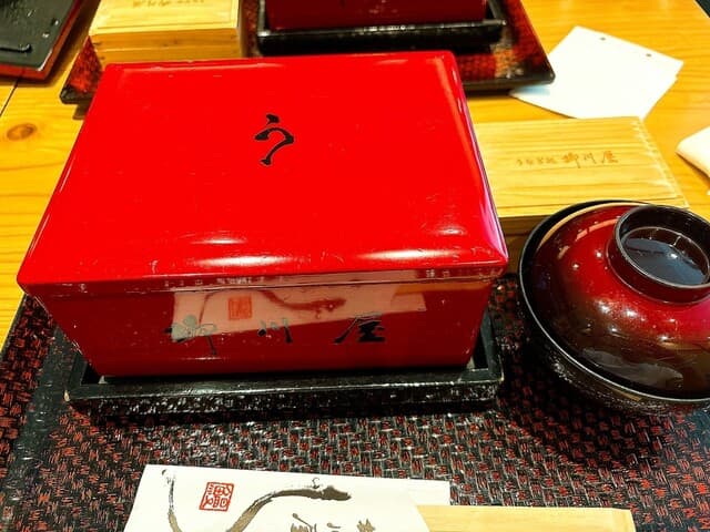 Unagi Dokoro Yanagawa Ya Hakata Ten