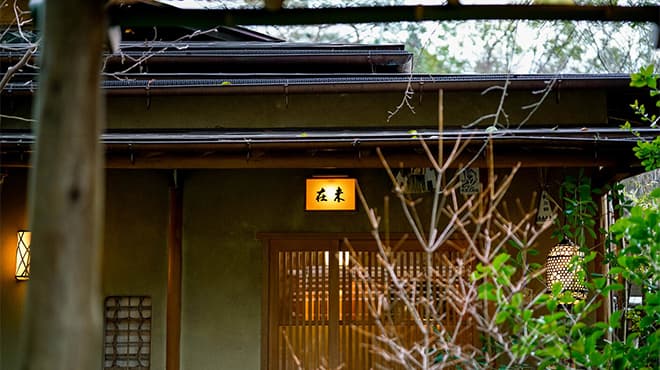 Mizai 3