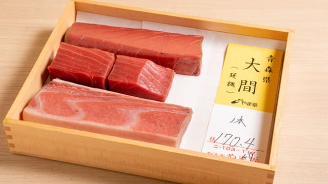 Sushi Akazu 3