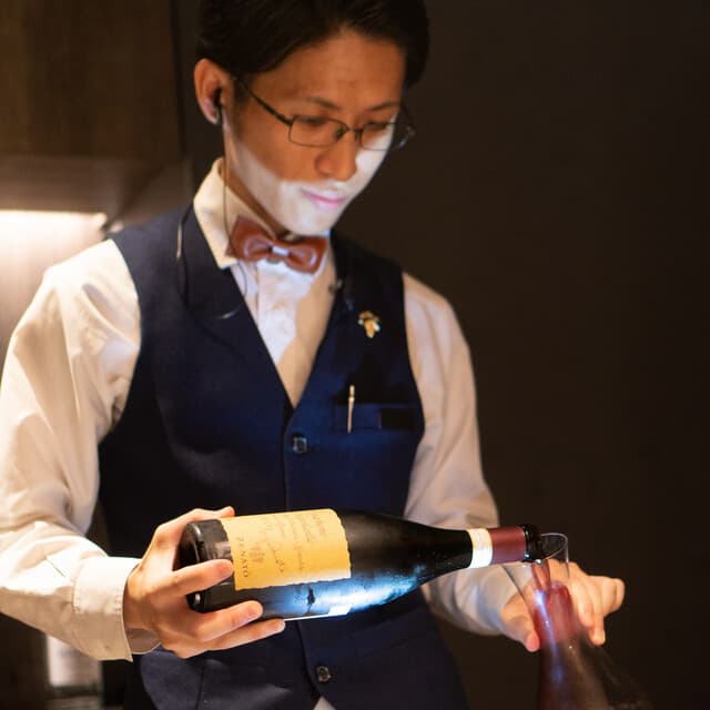 USHIGORO S. GINZA 3