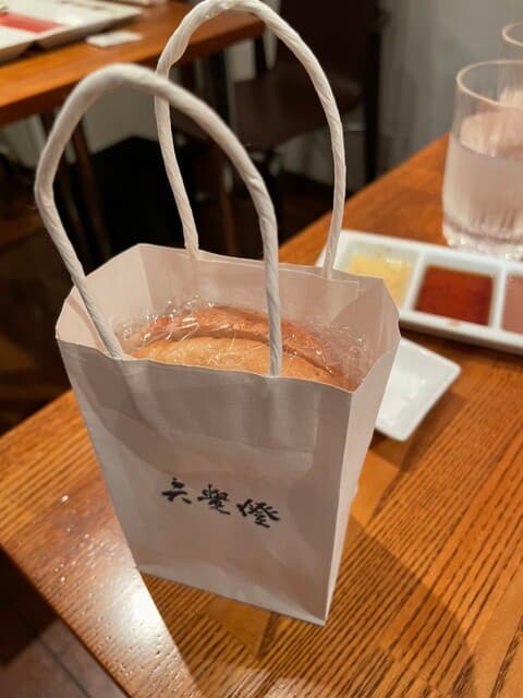 Rokukaku tei 2